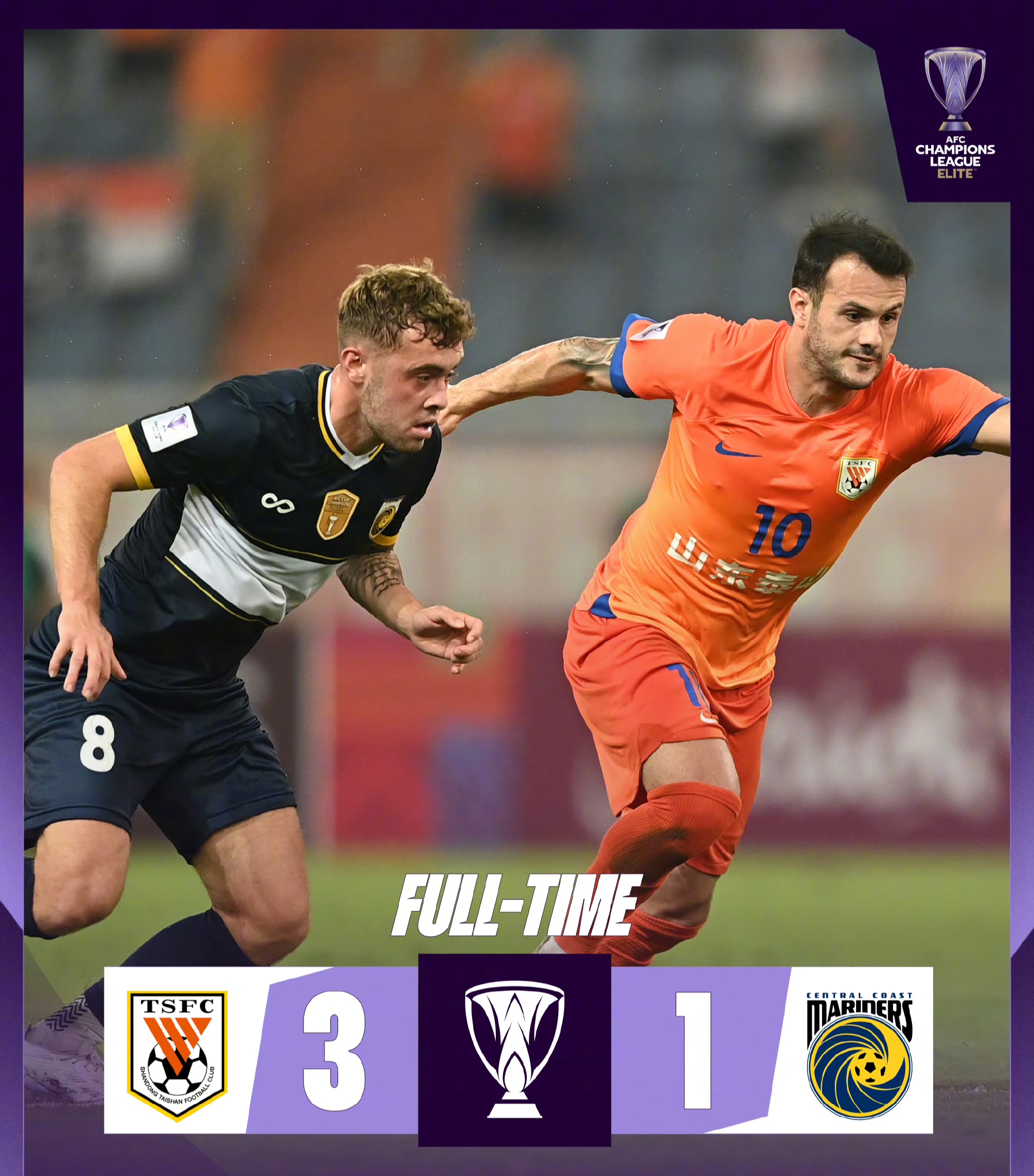 风云突变上海申花今晨豪取连胜，意大利杯版图或变，压力陡增，球队文化再被提及(上海申花最新消息)