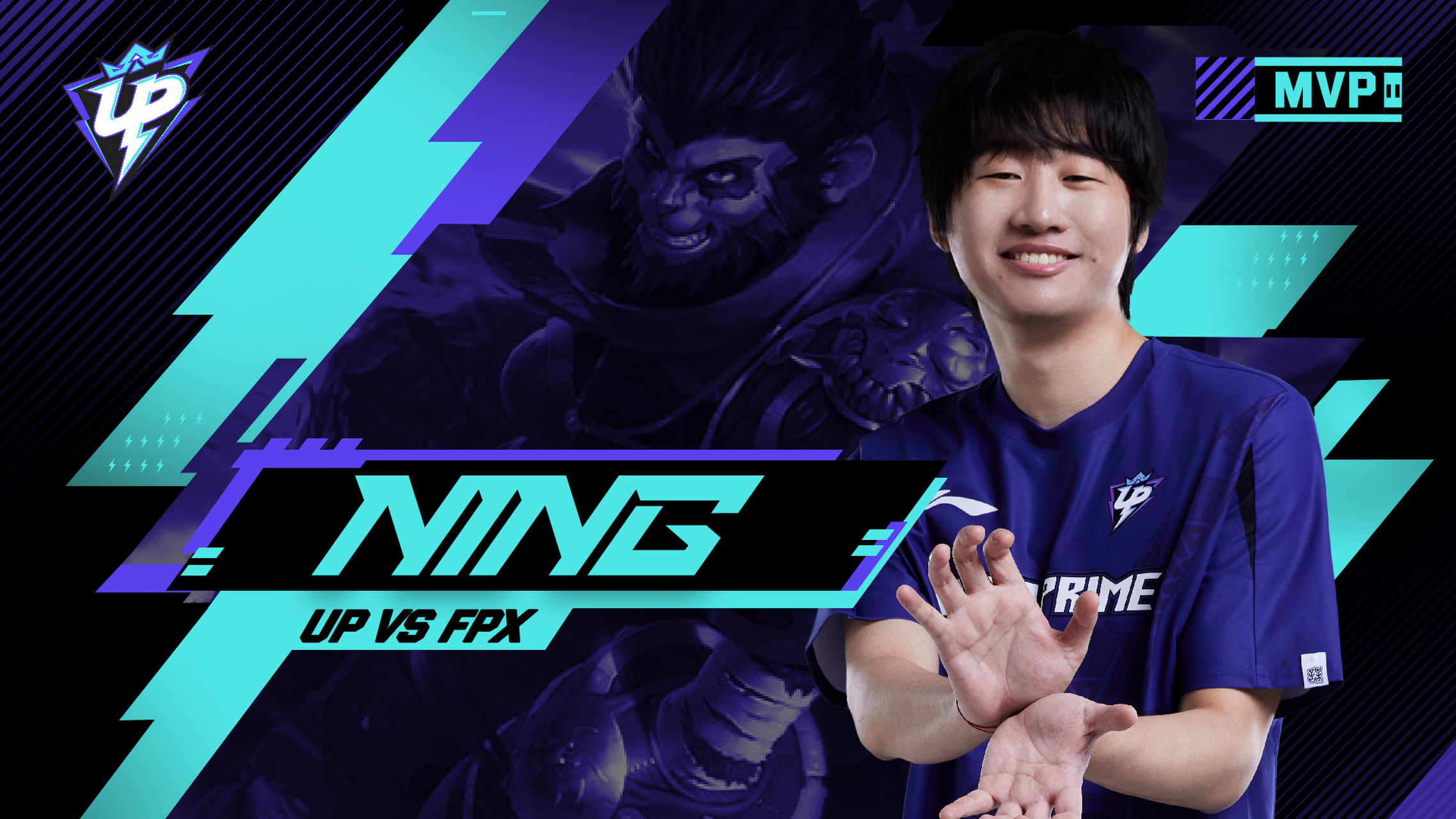 Ning迎来三赛季高光表现，FPX球迷沸腾！的简单介绍